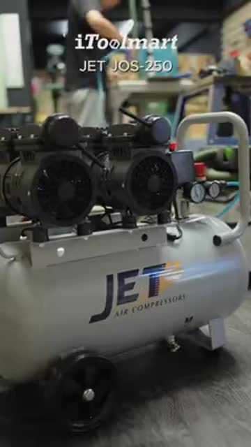 ปั๊มลมเก็บเสียง JET รุ่น JOS-250 ถัง 50 ลิตร