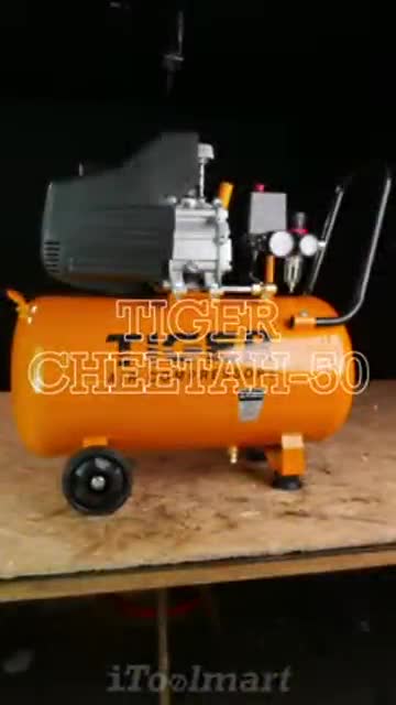 ปั๊มลมโรตารี่ Cheetah 50 ลิตร