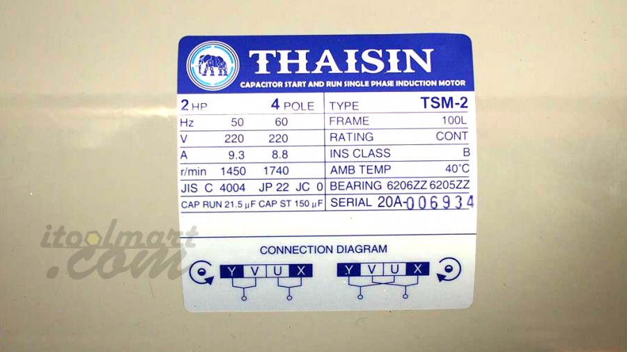 มอเตอร์ THAISIN รุ่น TSM-2 ขนาด 2 HP ไฟ 220 วัตต์ MADE IN THAILAND