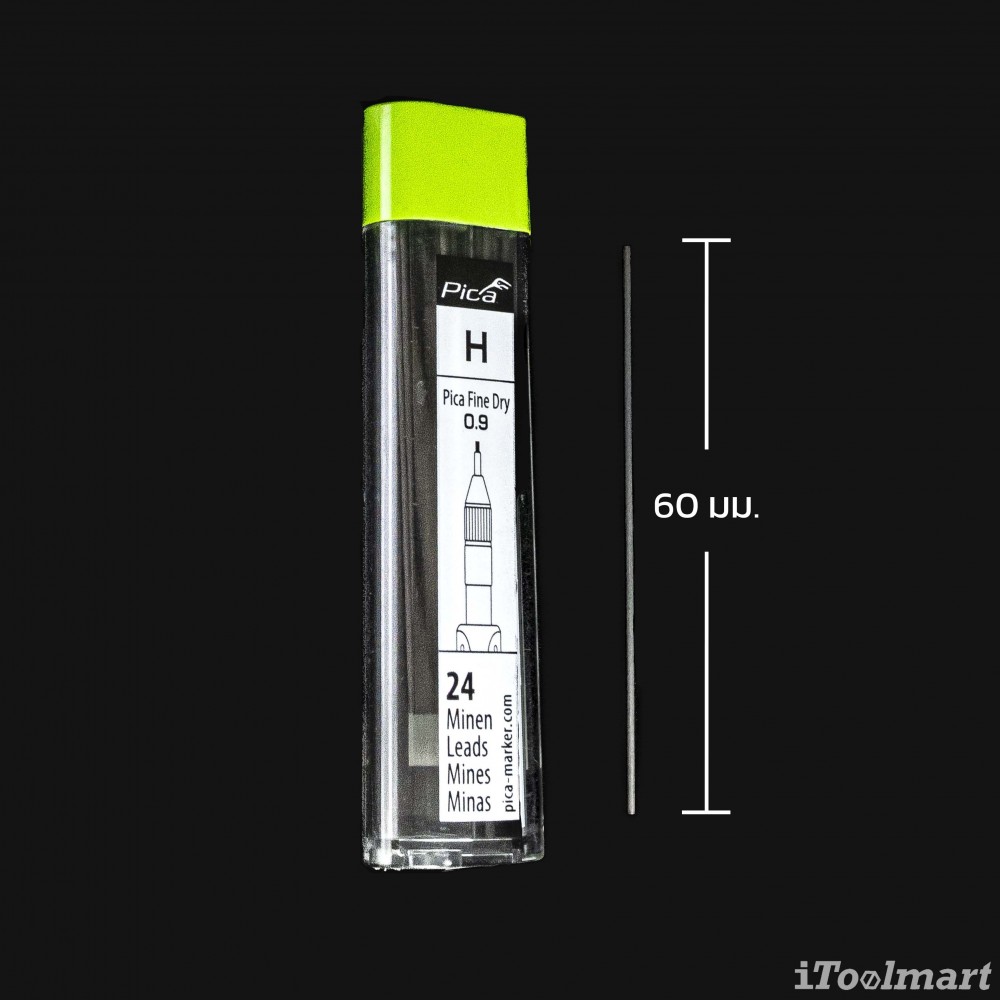  ไส้ดินสอ PICA DRY Graphite lead 7050/SB H ขนาด 0.9 mm.สำหรับเขียนหลายวัสดุ