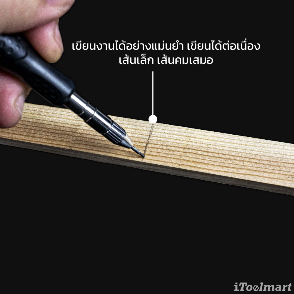  ไส้ดินสอ PICA DRY Graphite lead 7050/SB H ขนาด 0.9 mm.สำหรับเขียนหลายวัสดุ