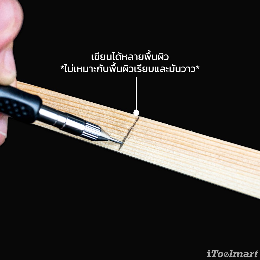 ไส้ดินสอ PICA Fine Dry Graphite lead 7030/SB HB ขนาด 0.9 mm.สำหรับเขียนหลายวัสดุ