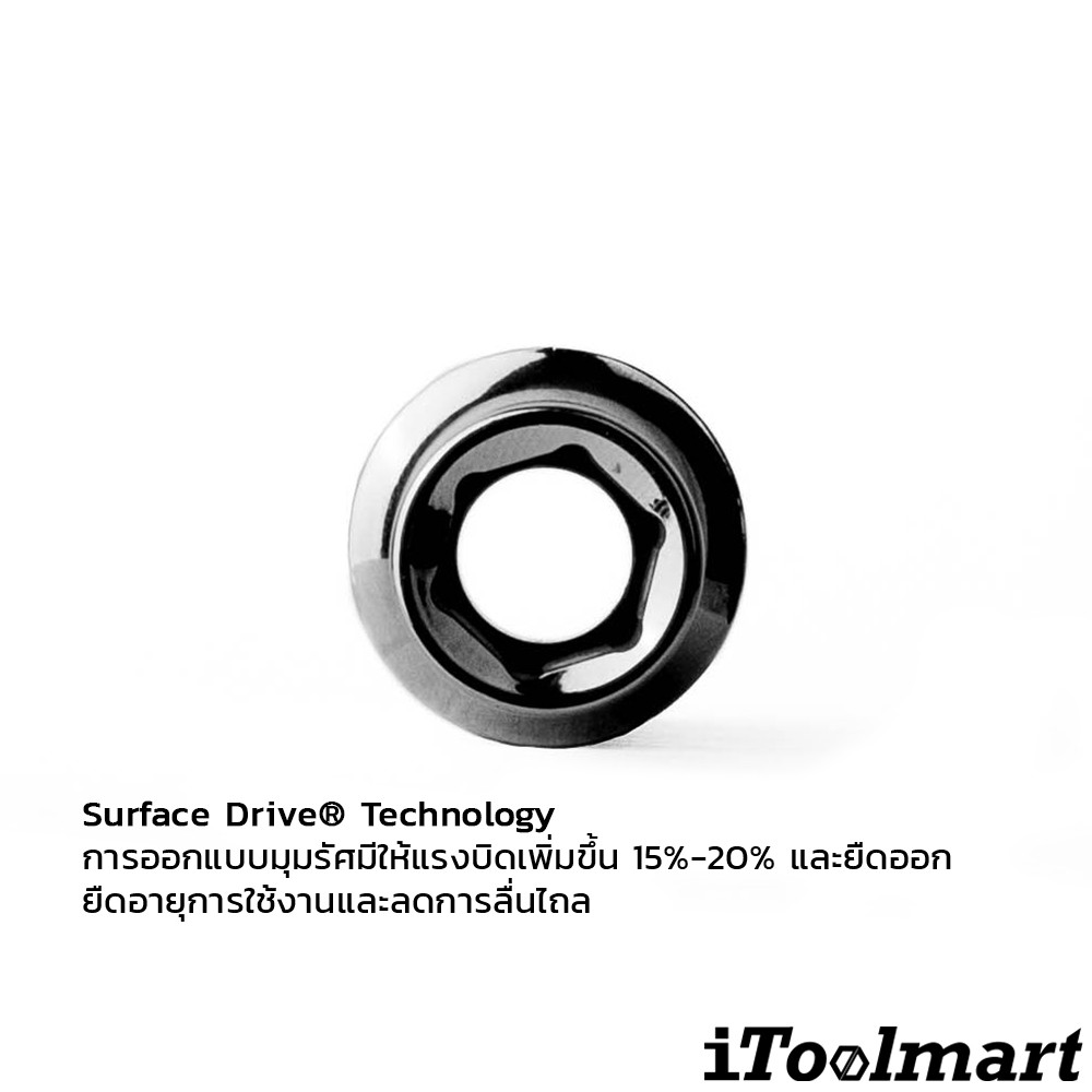ลูกบล็อกยาว 10 mm. 1/2 นิ้ว 6 เหลี่ยม SATA 13401