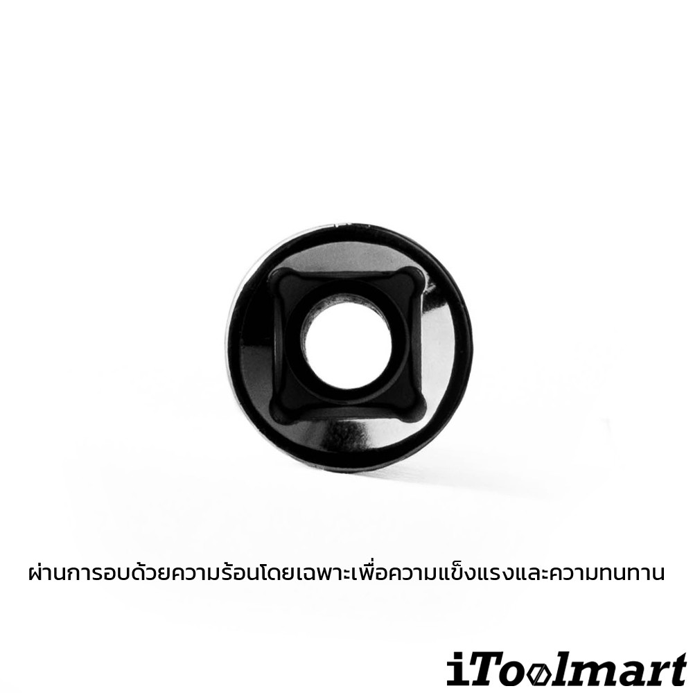 ลูกบล็อกยาว 10 mm. 1/2 นิ้ว 6 เหลี่ยม SATA 13401