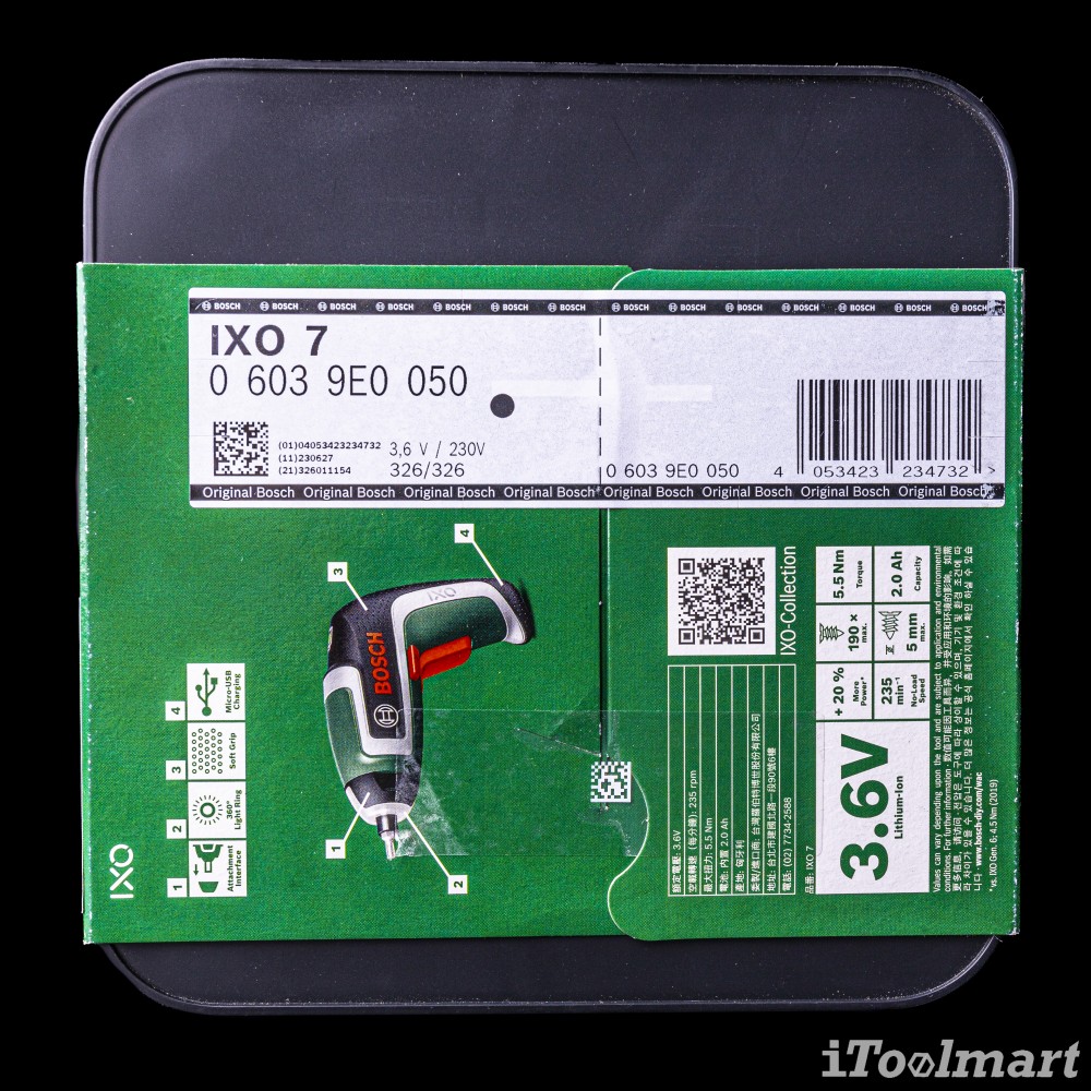 สว่านไขควงไร้สาย BOSCH IXO 7