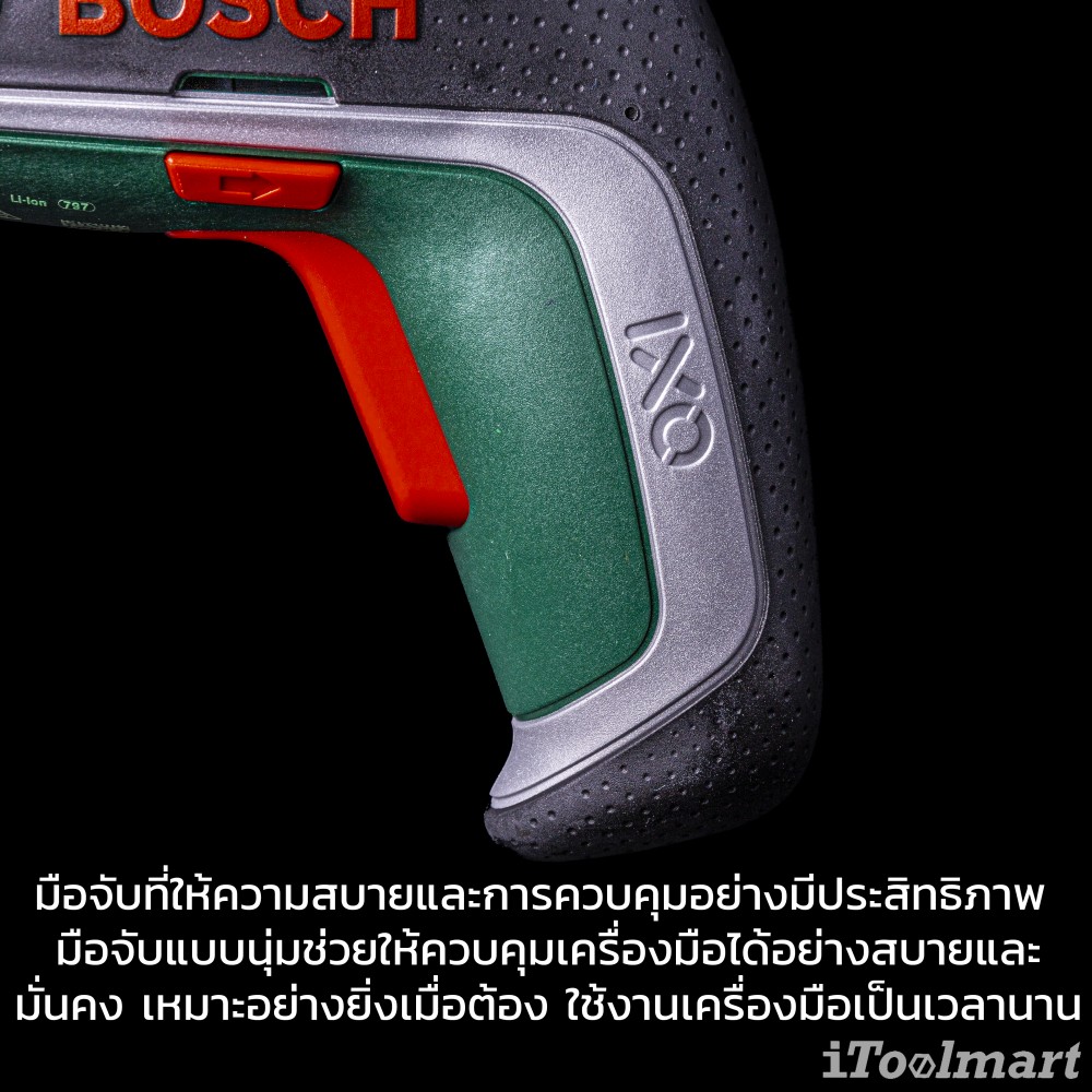 สว่านไขควงไร้สาย BOSCH IXO 7
