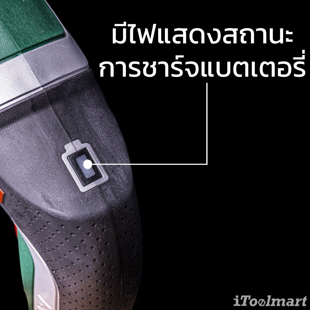 สว่านไขควงไร้สาย BOSCH IXO 7