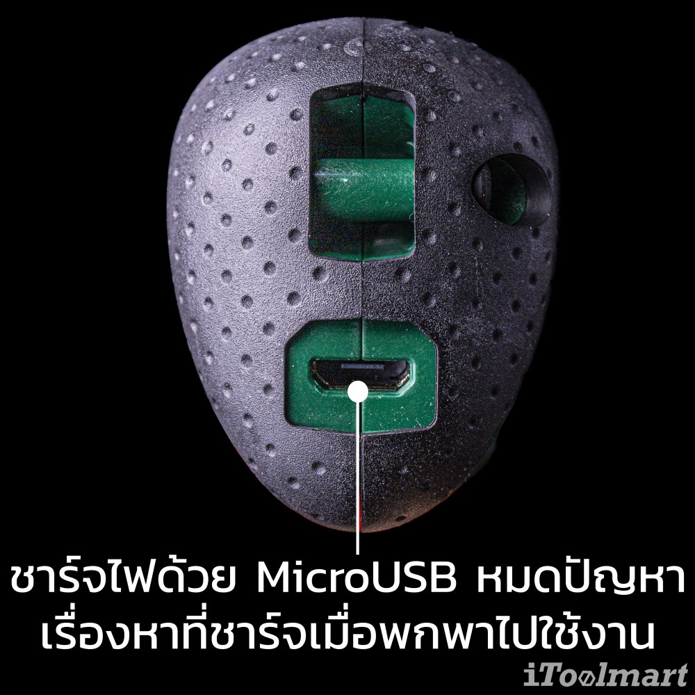 สว่านไขควงไร้สาย BOSCH IXO 7