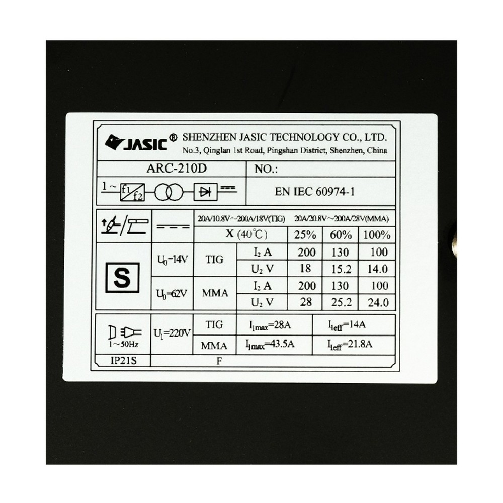 73-ARC210D
