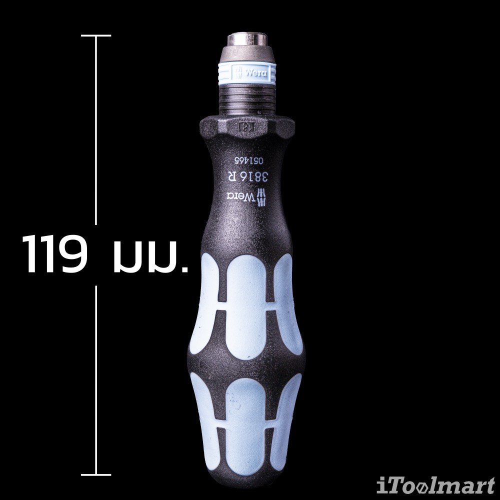 ชุดไขควงสแตนเลส Wera Kraftform  KK 41 Stainless Christmas 2018 05135984001