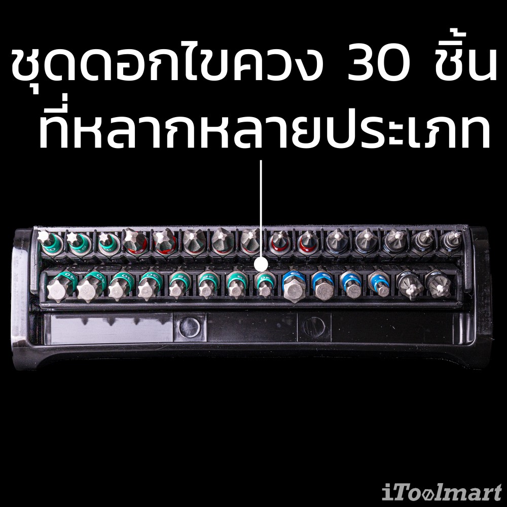ชุดดอกไขควง Wera Bit-Check 30 Impaktor 1 05057690001 ชุด 30 ชิ้น