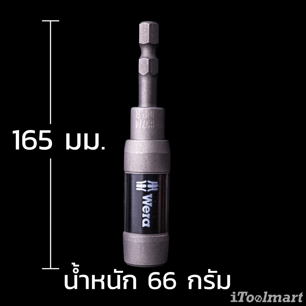 ชุดดอกไขควง Wera Bit-Check 30 Impaktor 1 05057690001 ชุด 30 ชิ้น