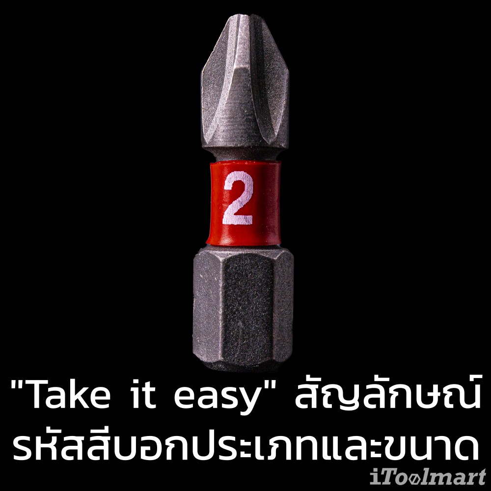 ชุดดอกไขควง Wera Bit-Check 30 Impaktor 1 05057690001 ชุด 30 ชิ้น