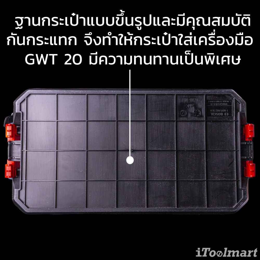 กระเป๋าเก็บเครื่องมือ BOSCH GWT 20
