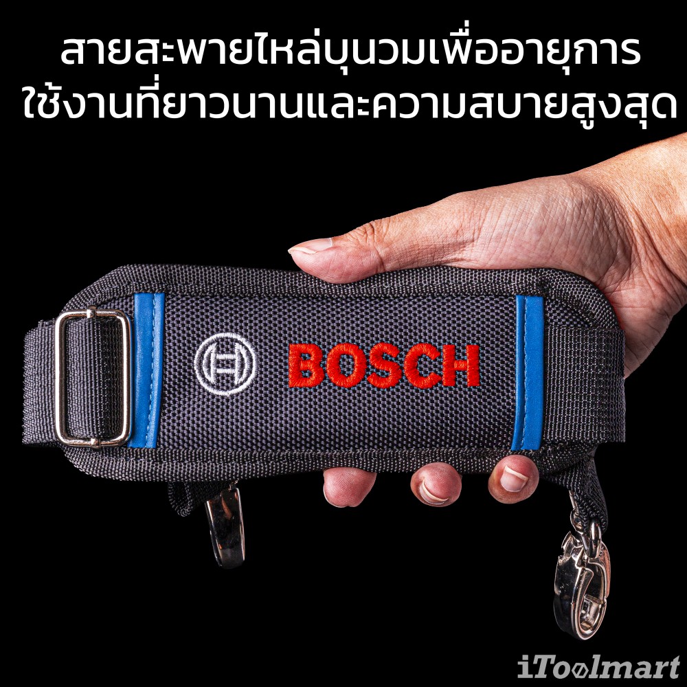 กระเป๋าเก็บเครื่องมือ BOSCH GWT 20