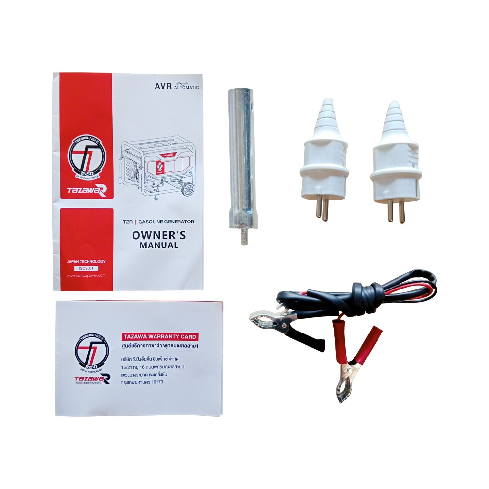 เครื่องปั่นไฟ เบนซิน TAZAWA TZR 6900E ระบบสตาร์ทไฟฟ้า กำลังไฟ 5.3 kW
