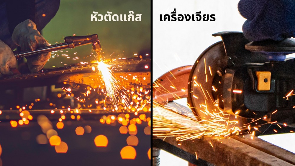 เลือก เครื่องตัดพลาสม่า อย่างไรให้เหมาะสม 6 ปัจจัยสำคัญที่ไม่ควรมองข้าม