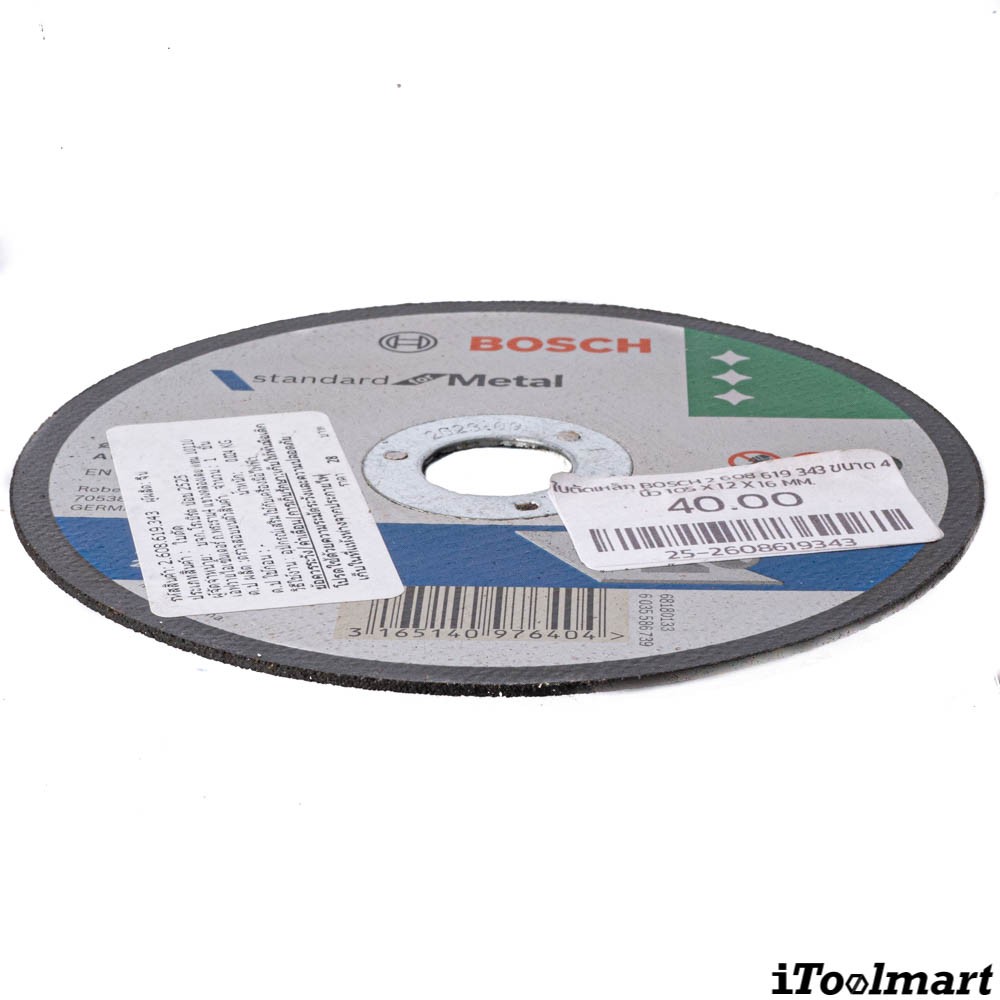 ใบตัดเหล็ก BOSCH 2 608 619 343 ขนาด 4 นิ้ว 105 x 1 2 x 16 mm 