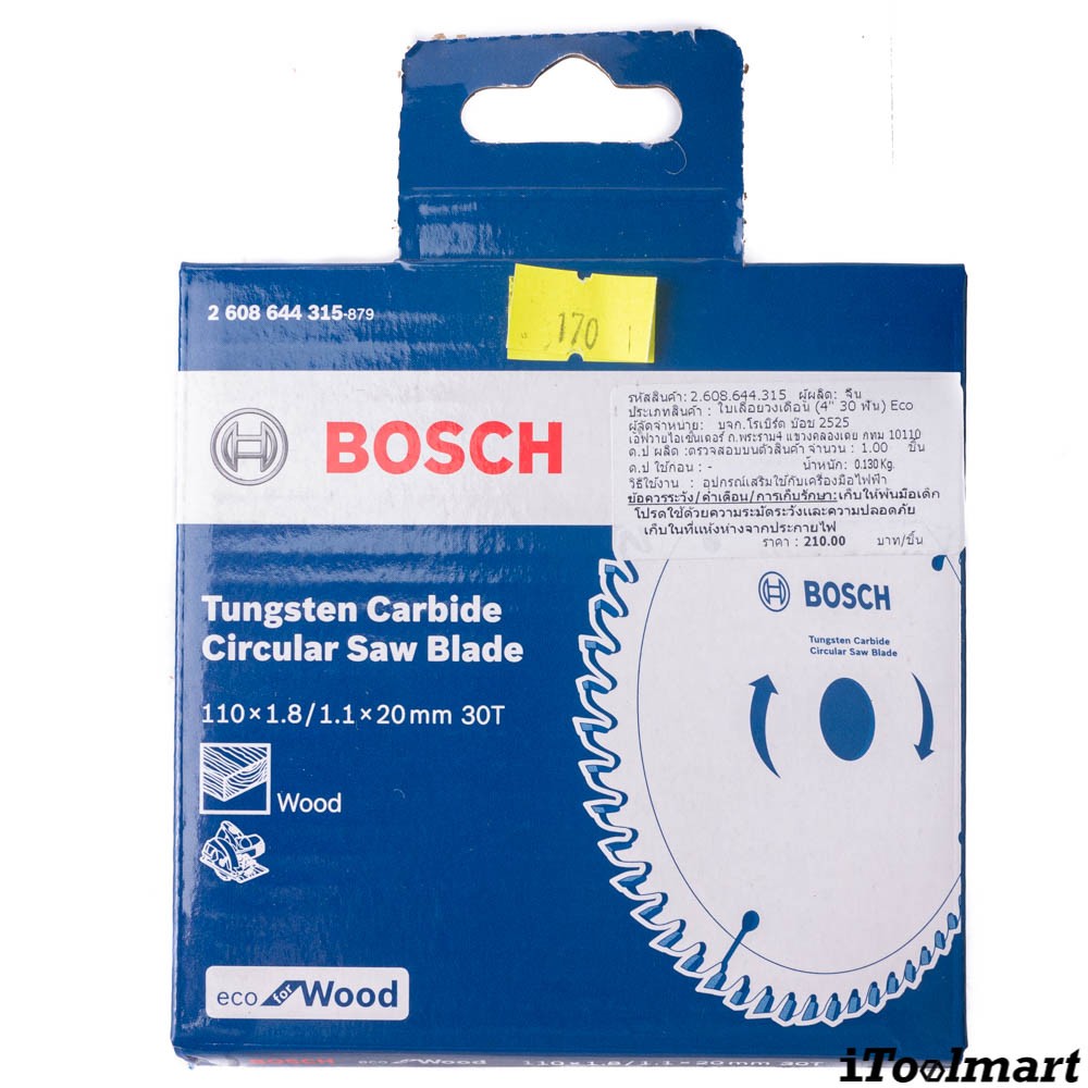 ใบเลื่อยวงเดือน ตัดไม้  BOSCH ขนาด 4 นิ้ว 30 ฟัน รุ่น Eco