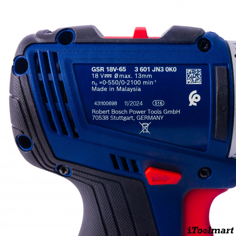 สว่านไร้สาย BOSCH GSR 18V 65 Professional พร้อมแบตเตอรี่และแท่นชาร์จ