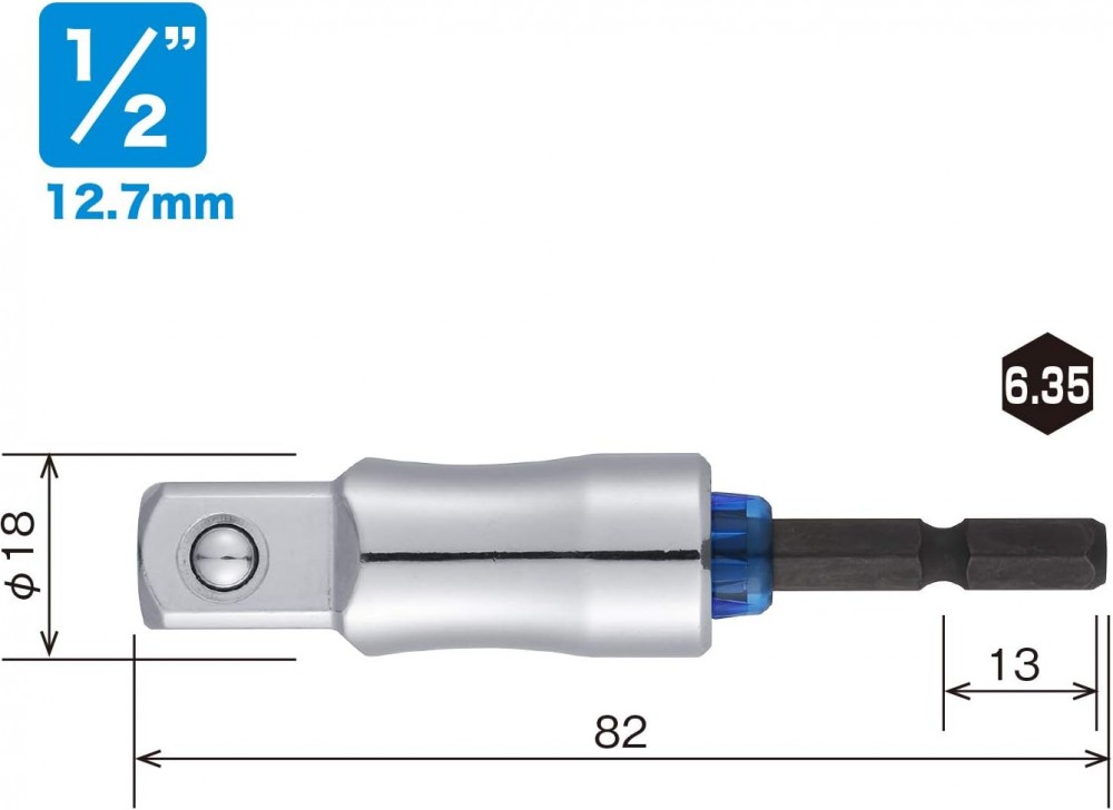 ก้านต่อลูกบล็อก Vessel MTA20BSQ4 Socket Adapter ขนาด 1/2 นิ้ว ความยาว 82 มม.