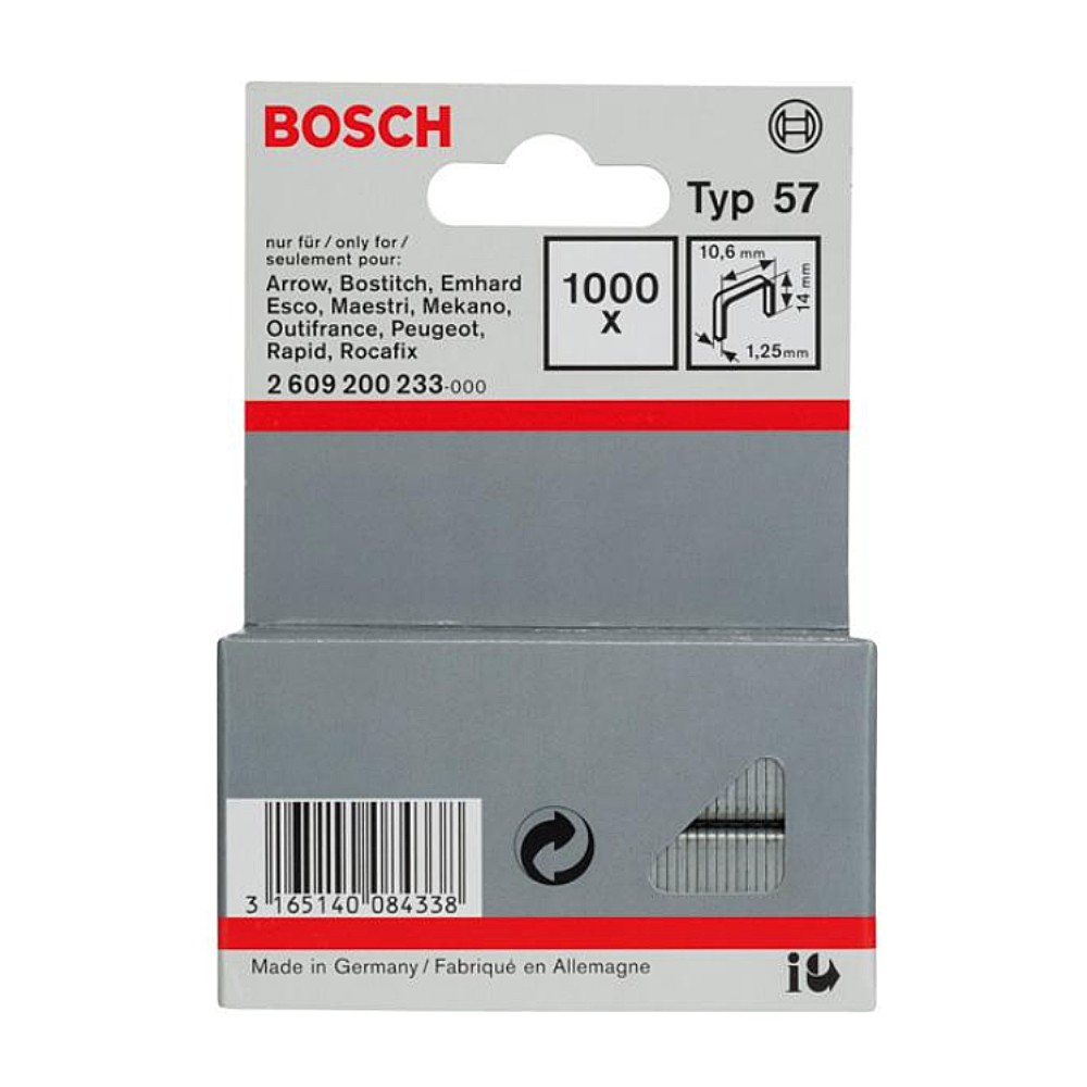ลูกแม็กขาคู่ BOSCH Type 57 Fine wire staple ขนาด 14 มม. (บรรจุ 1000 ลูก)