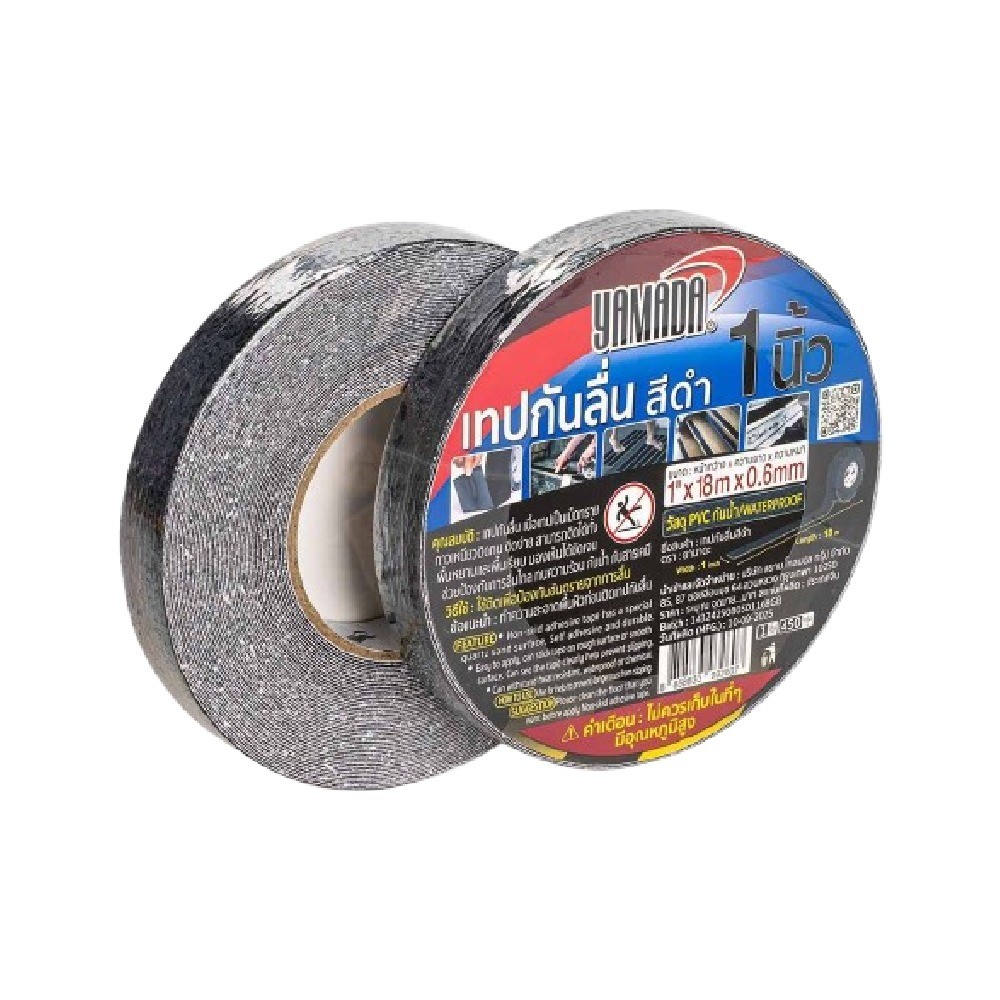 เทปกันลื่น สีดำ YAMADA รุ่น SPTTTPBL1IN18M ขนาด 1 นิ้ว x 18 เมตร