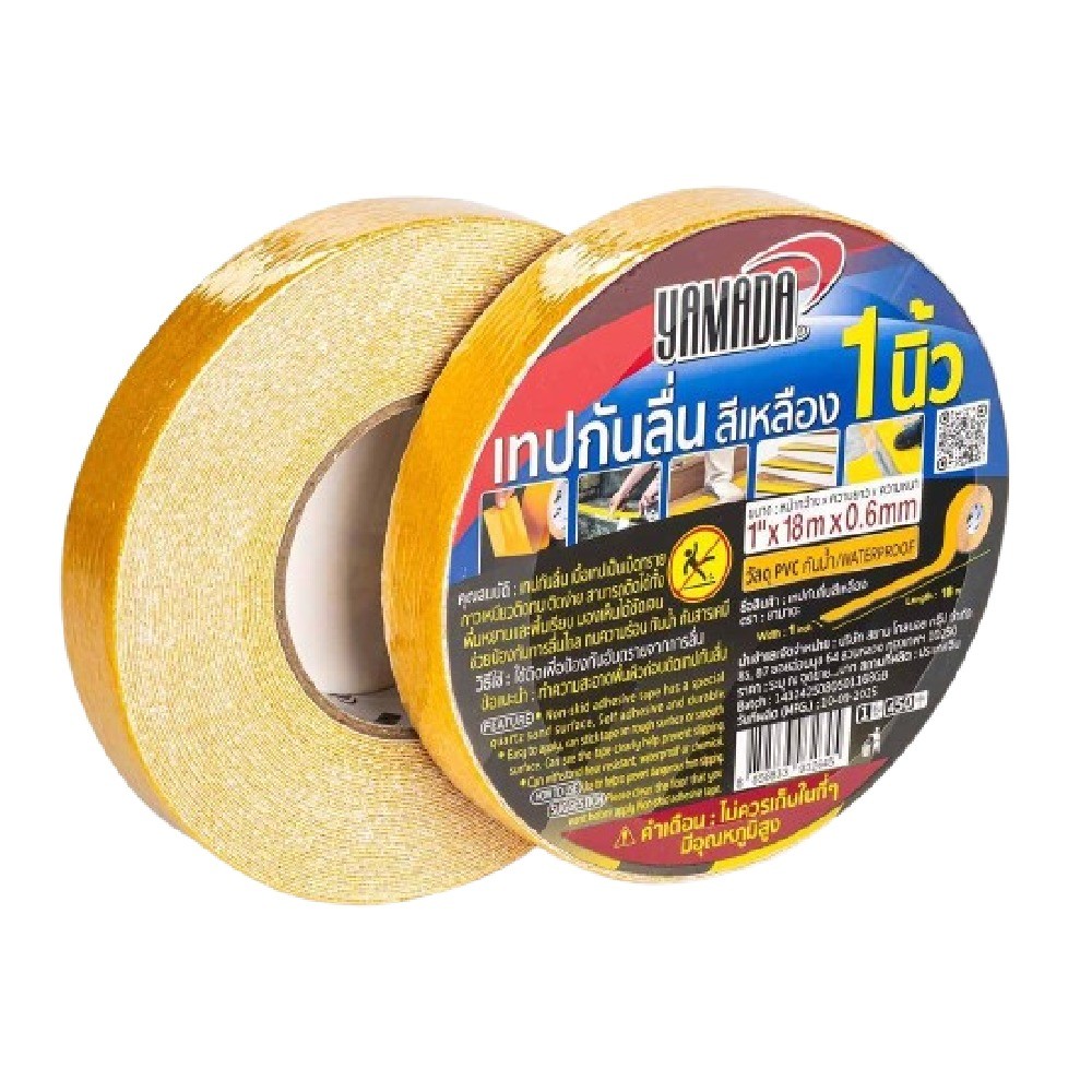 เทปกันลื่น สีเหลือง YAMADA รุ่น SPTTTPYL1IN18M ขนาด 1 นิ้ว x 18 เมตร