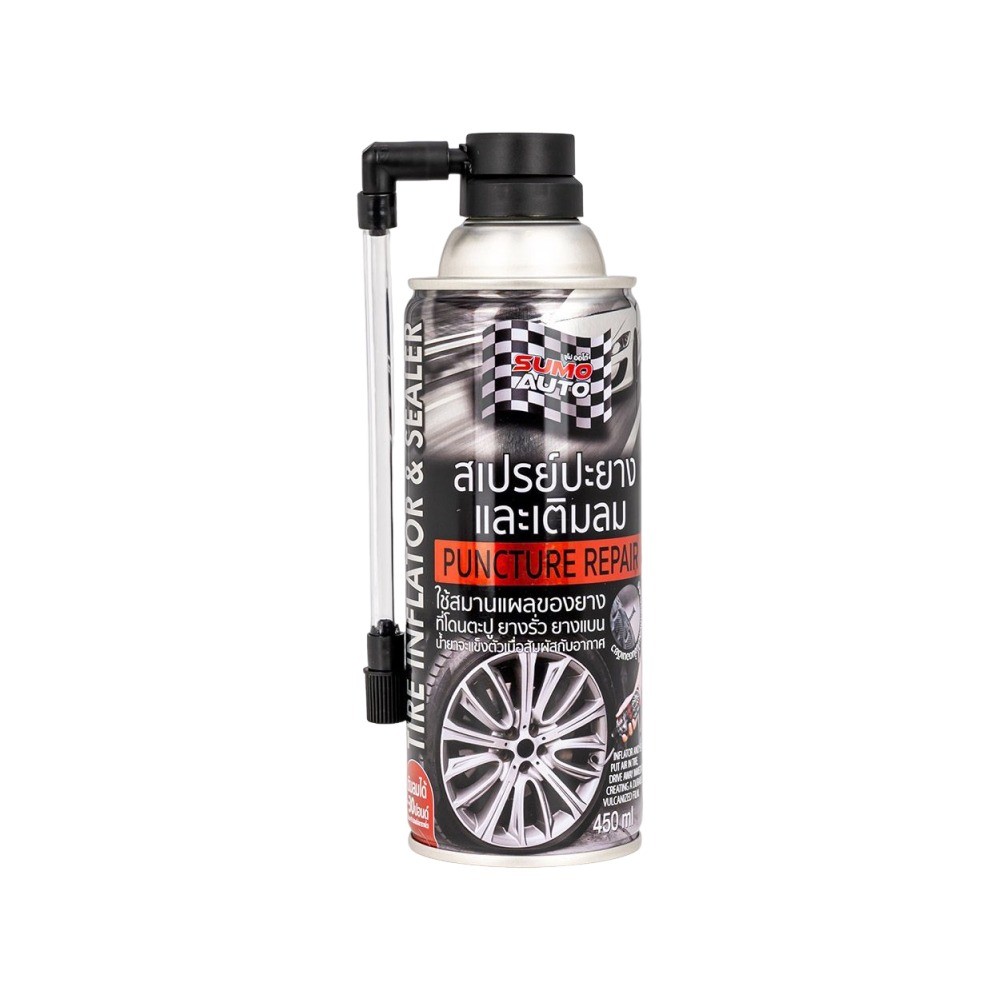 สเปรย์ปะยางและเติมลม SUMO AUTO CMSMMPSTIS0450 ขนาด 450 ML 