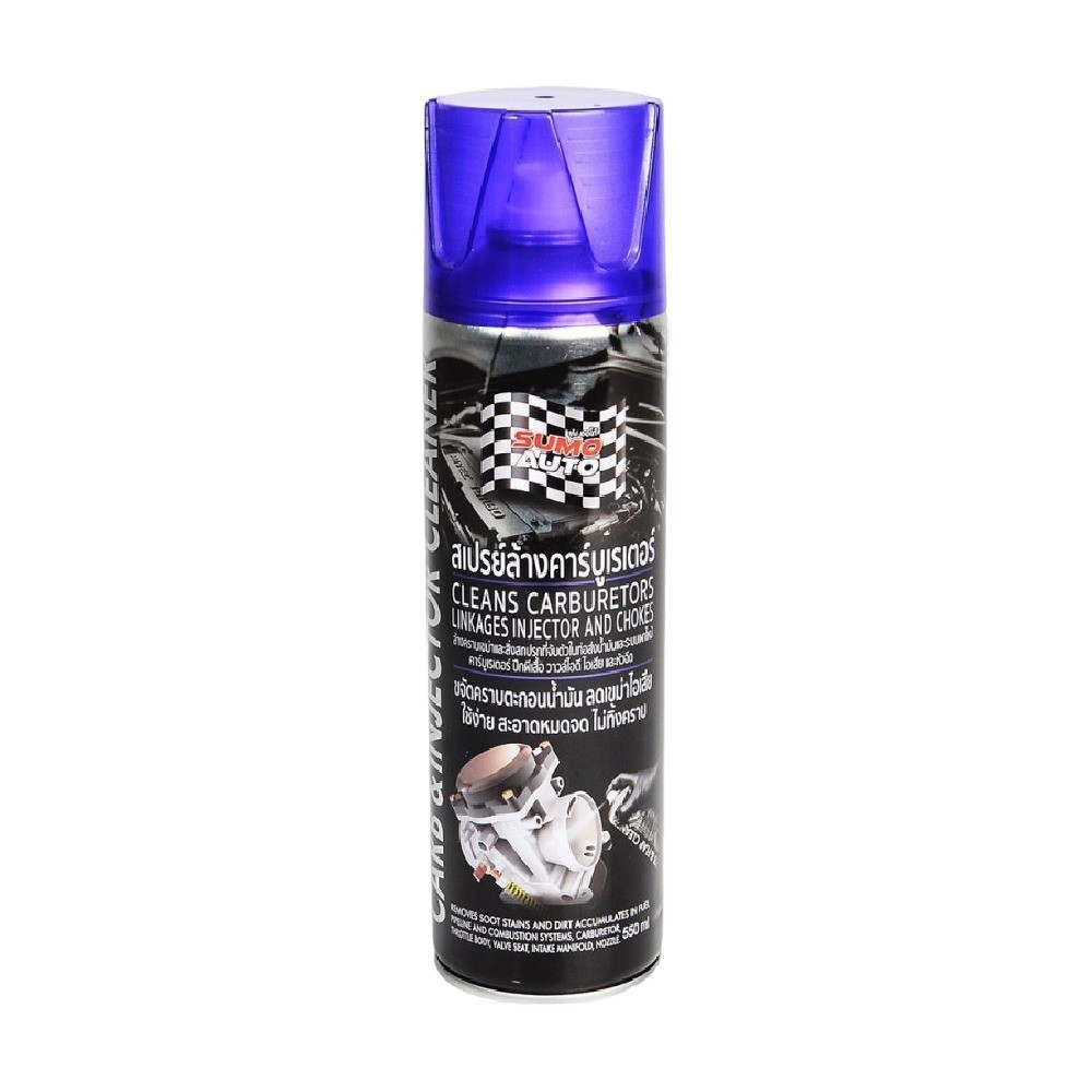 สเปรย์ล้างคาร์บูเรเตอร์ SUMO AUTO ATCCBEBKPCIC0550 ขนาด 550 ML 