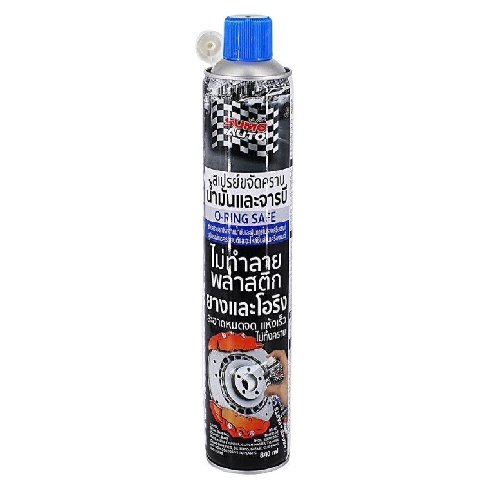 สเปรย์ขจัดคราบน้ำมันและจารบี SUMO AUTO CMSMMPBPC840 ขนาด 840 ML 