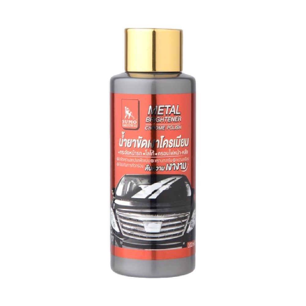 น้ำยาขัดเงาโครเมียม SUMO CMSMMPCP100 ขนาด 100 ML 