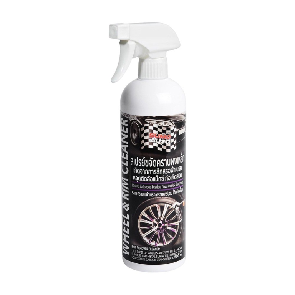 สเปรย์ขจัดคราบผงเหล็ก SUMO AUTO CMSMMPWRC500 ขนาด 500 ML 
