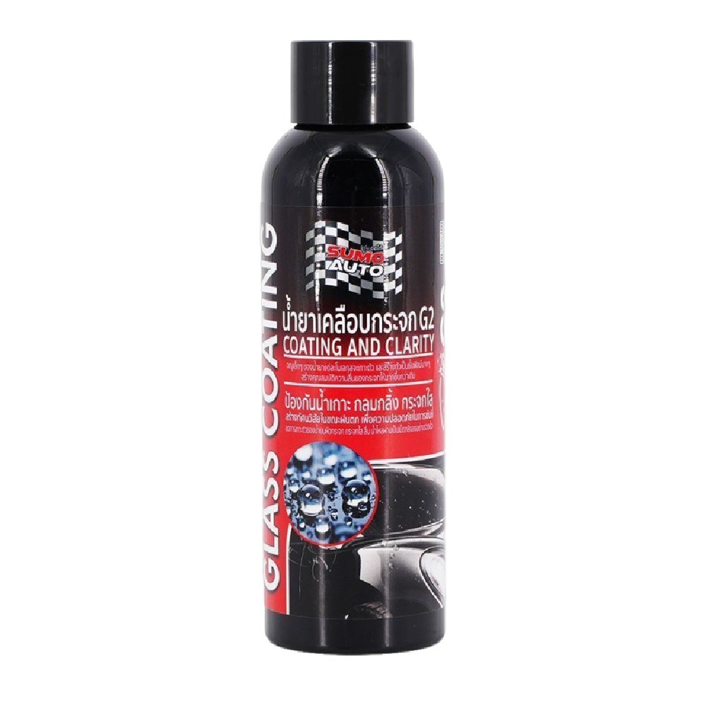 น้ำยาเคลือบกระจก SUMO AUTO ATCCGC0120 รุ่น G2 ขนาด 120 ML 