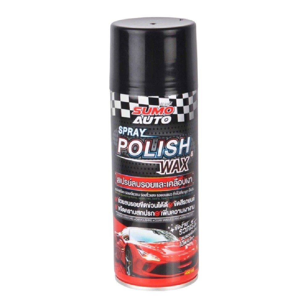 สเปรย์ลบรอยและเคลือบเงา SUMO AUTO CMSMMPPW0450 ขนาด 450 ML 