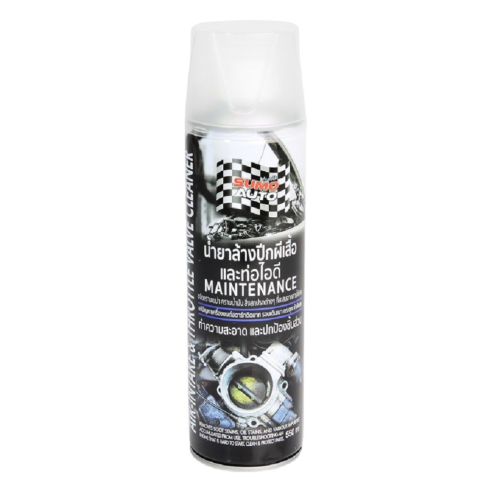 น้ำยาล้างปีกผีเสื้อและท่อไอดี SUMO AUTO CMSMMPAITVC0550 ขนาด 550 ML 