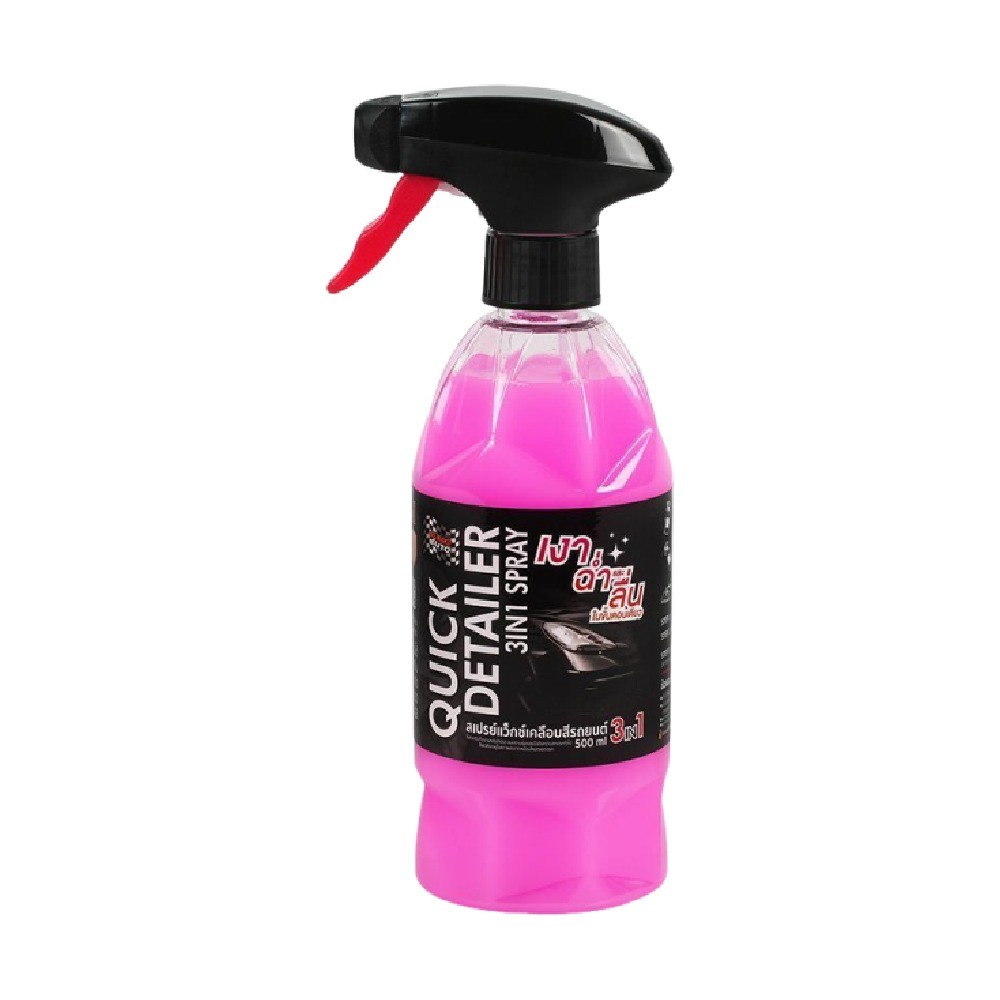 สเปรย์แว็กซ์เคลือบสีรถ SUMO ATCCQDTS500 สูตร 3IN1 ขนาด 500 ML 