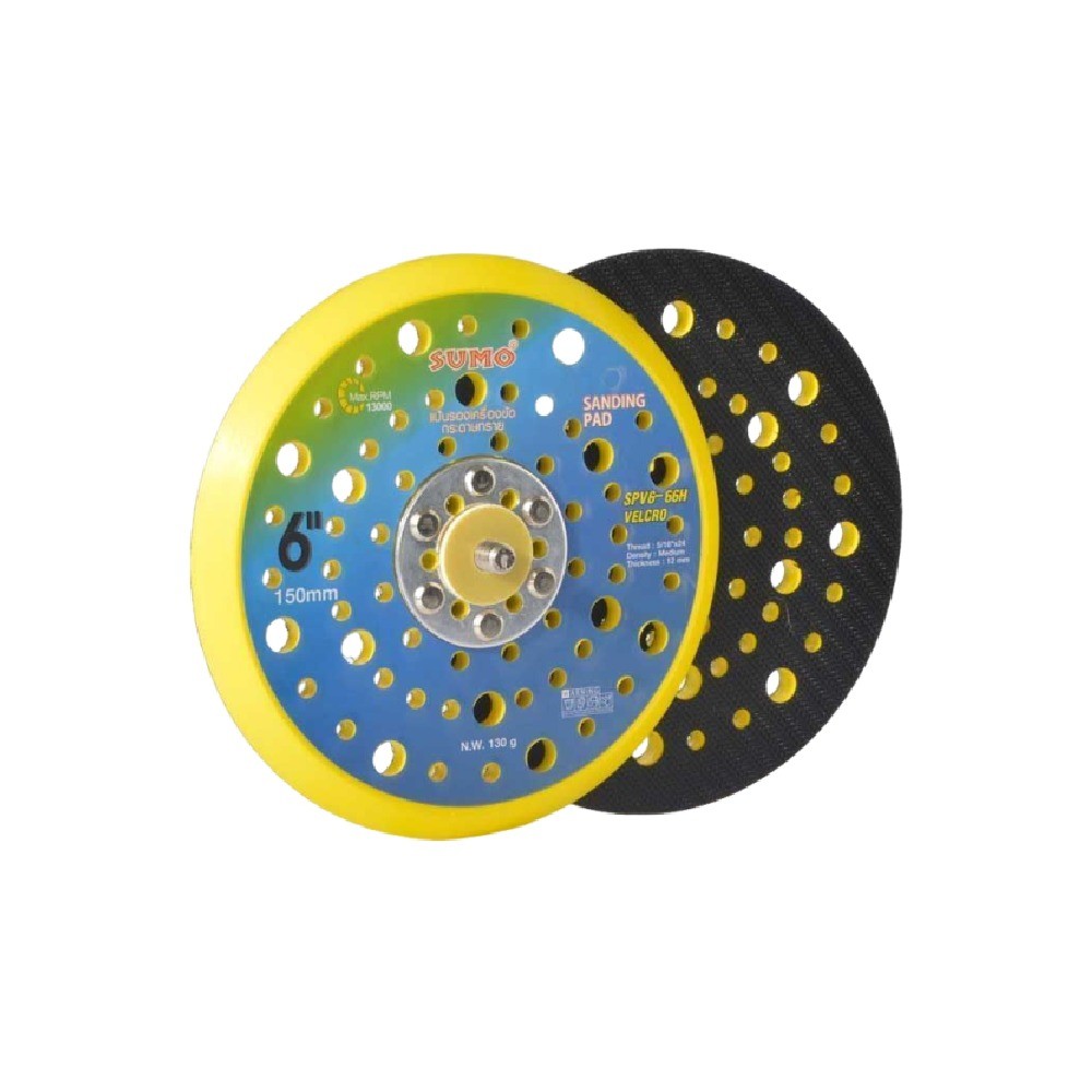 แป้นรองเครื่องขัดกระดาษทราย SUMO ATCCSP06SPVP66H รุ่น SPV6 66H ขนาด 6 นิ้ว