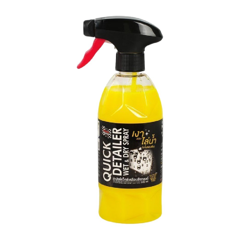 สเปรย์แว็กซ์เคลือบสีรถ SUMO ATCCWADS500 สูตร Wet   Dry ขนาด 500 ML 