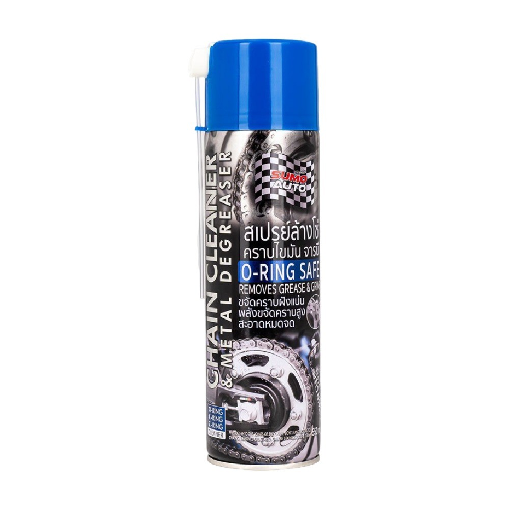 สเปรย์ล้างโซ่ SUMO AUTO CMSMMPCC400 ขนาด 550 ML 