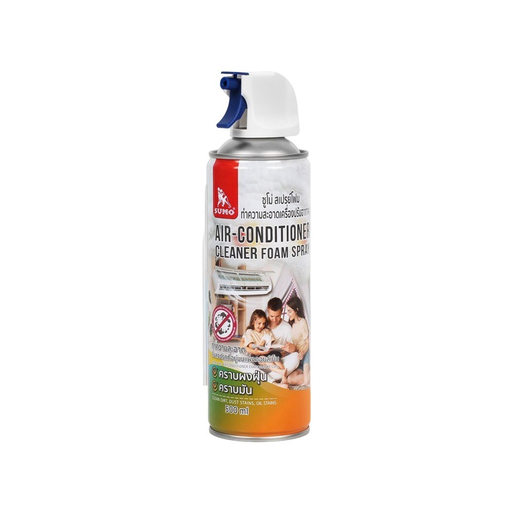 สเปรย์โฟมทำความสะอาดแอร์ SUMO CMSMMPCLAC ขนาด 500 ML 