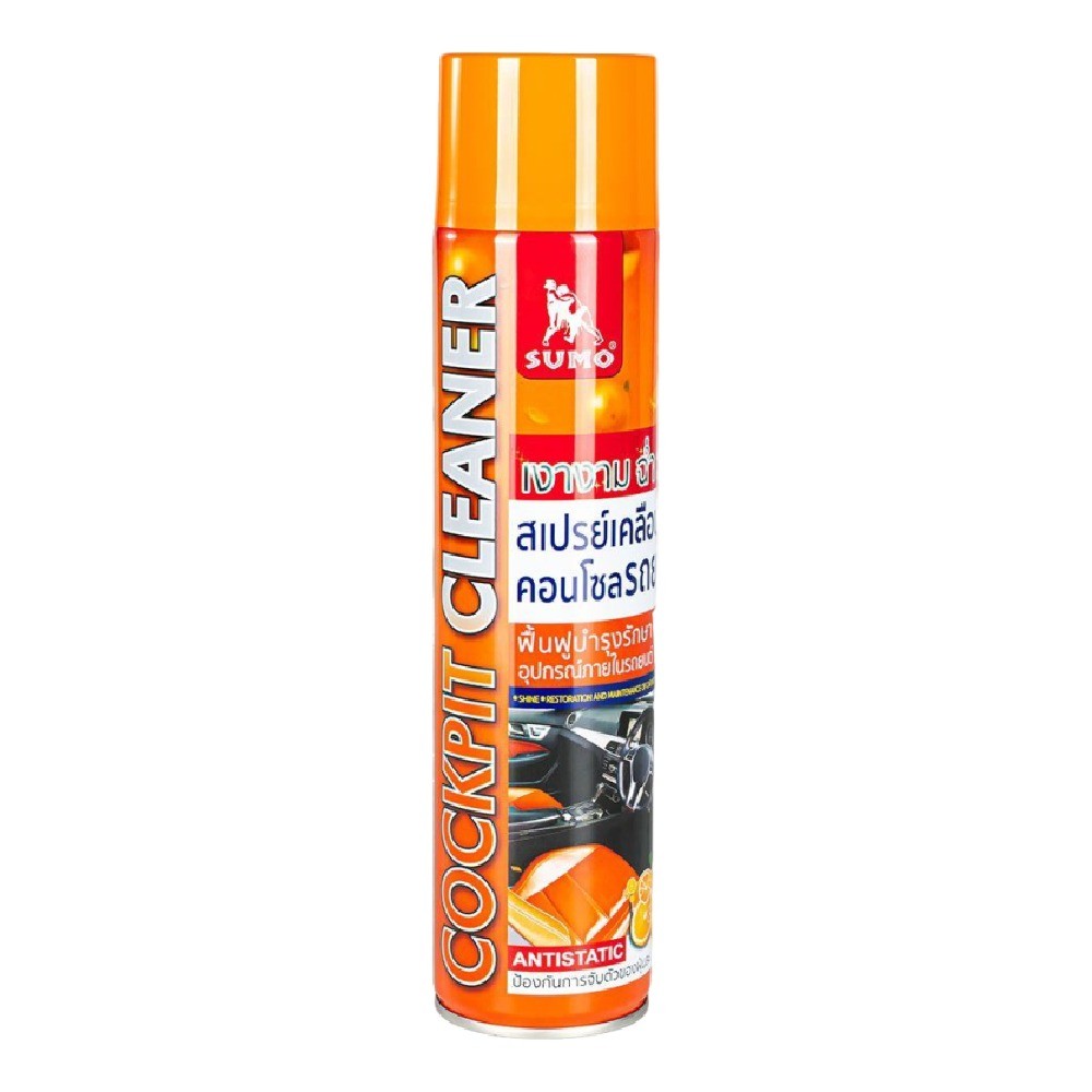 สเปรย์เคลือบเงาคอนโซล SUMO CMSMMPCLSP0650 ขนาด 650 ML 