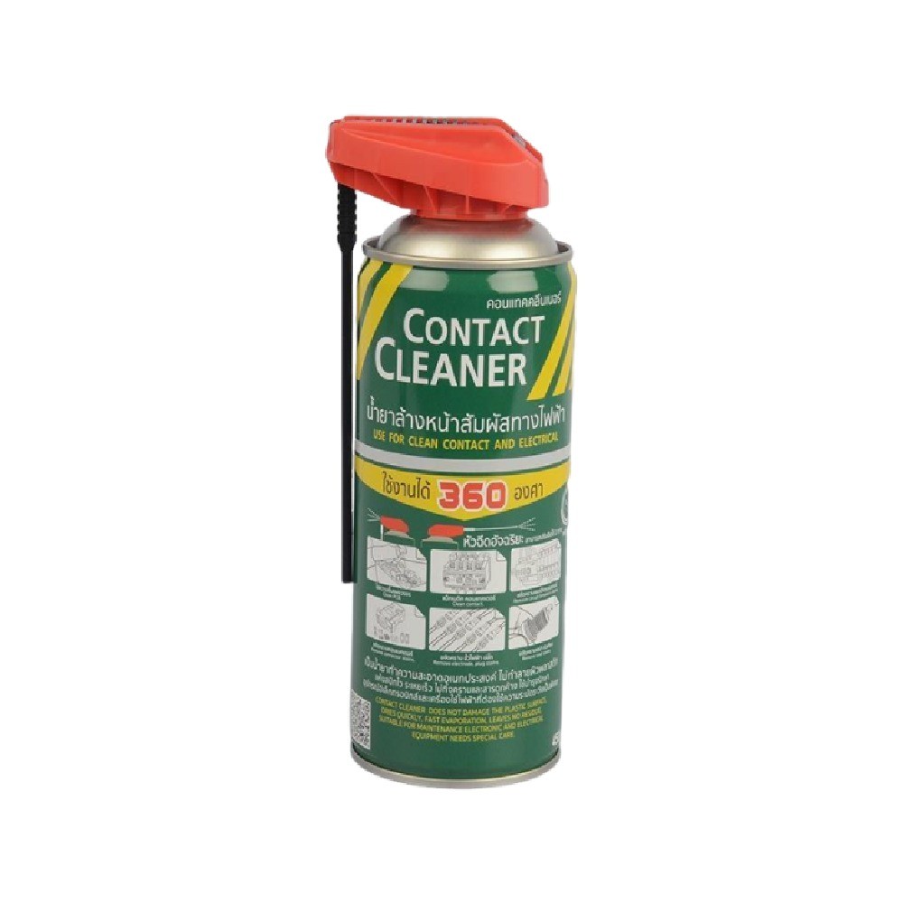 น้ำยาล้างหน้าสัมผัสไฟฟ้า SUMO CMSWDCC ขนาด 450 ml 