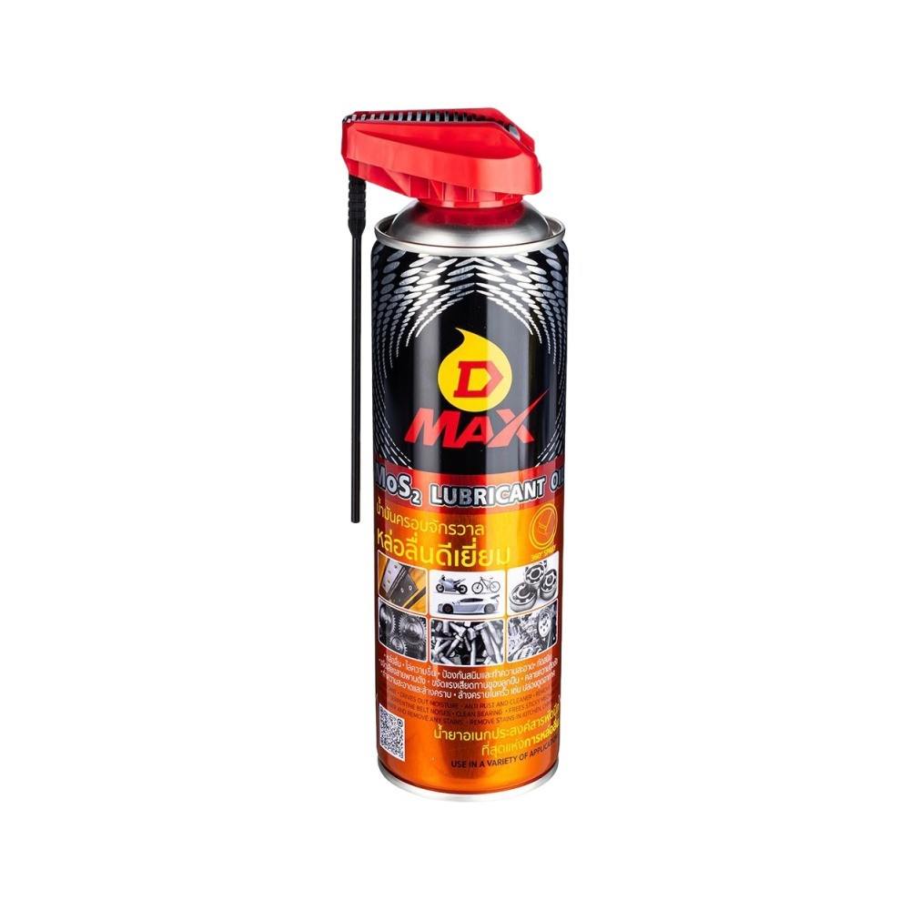 น้ำมันครอบจักรวาล SUMO CMSWDZ4U550NOZ รุ่น D MAX สีเหลือง ขนาด 550 ml 