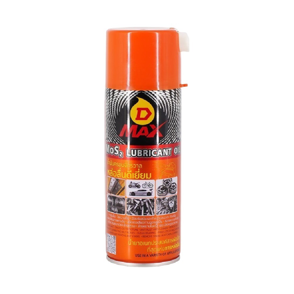 น้ำมันครอบจักรวาล SUMO CMSWDZ4U400 รุ่น D MAX สีเหลือง ขนาด 450 ml 