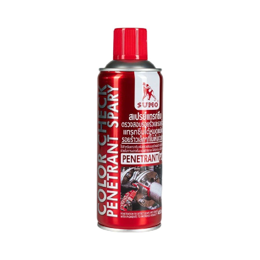 สเปรย์แทรกซึม SUMO CMTA00P2450 รุ่น P2 ขนาด 450 ml 