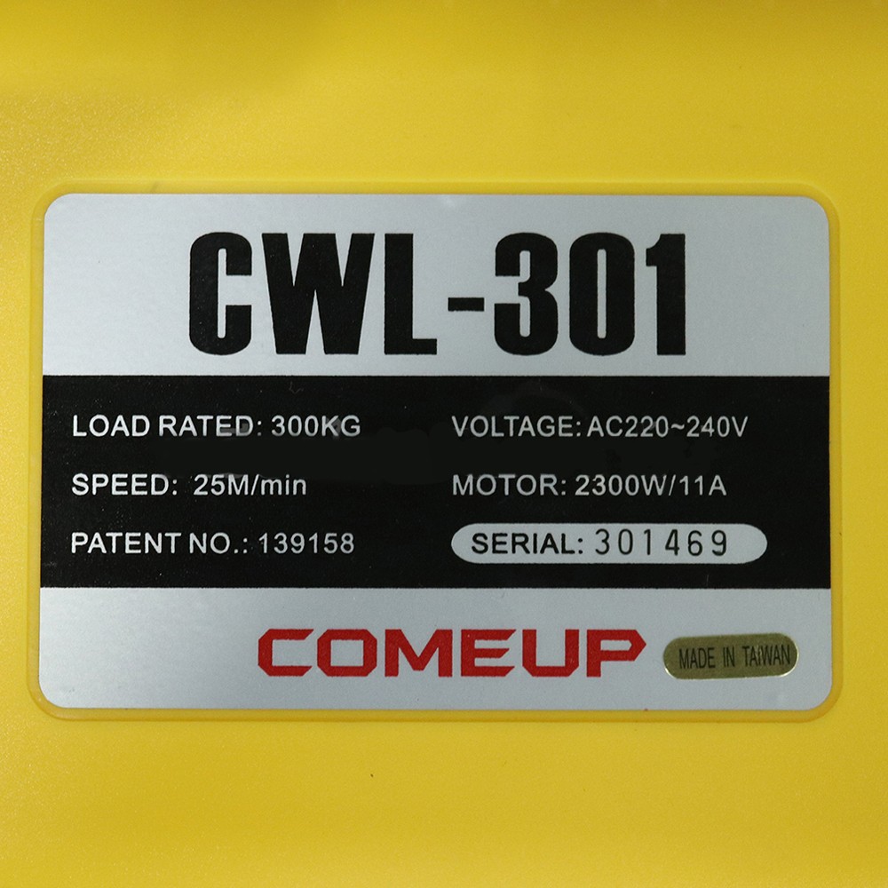 COME UP CWL-301