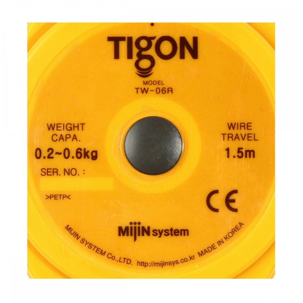 RETRACTOR TIGON NTW-06R(TW-06R)