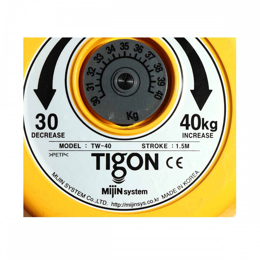 TIGON TW-40