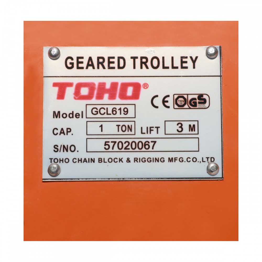 TOHO GCL-619